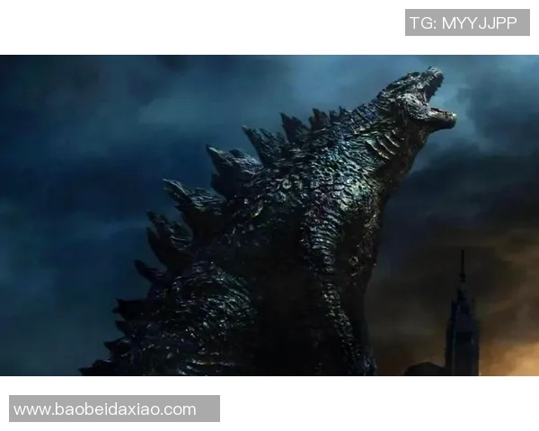 哥期拉与视频对决的精彩瞬间揭示了怪兽文化的魅力与影响力