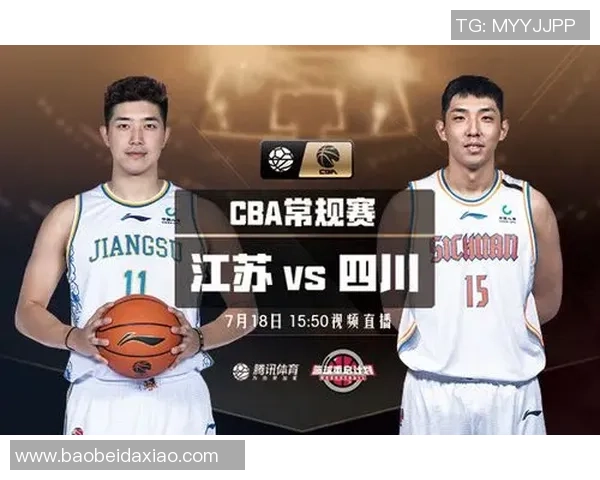 特鲁瓦与圣旺红星精彩对决直播全程回顾与分析