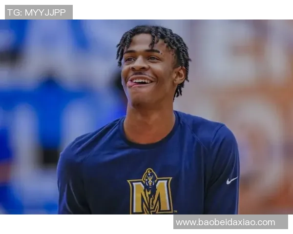 贾莫兰特：篮球场上的天才与挑战并存的年轻巨星之路