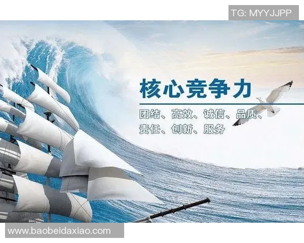 重庆飞盘队实力对比深度解析与其他队伍的竞争优势分析